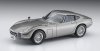 Hasegawa 20617 Toyota 2000GT Wire Wheel 1/24